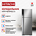 Купить Холодильник Hitachi HRTN7489DFBSLCS preview 3