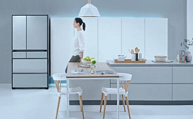 Холодильники Hitachi серии R-G 690 GU