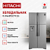 Купить Холодильник Hitachi R-W660PUC7X GS preview 2
