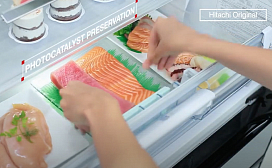 Hitachi Made in Japan Refrigerator
