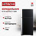 Купить Холодильник Hitachi R-VG 660 PUC7-1 GBK