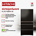 Купить Холодильник Hitachi R-ZXC740WH-XK preview 3