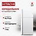 Купить Холодильник Hitachi R-V 660 PUC7-1 PWH