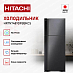 Купить Холодильник Hitachi HRTN7489DFBBKCS preview 2