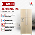 Купить Холодильник Hitachi R-W 660 PUC7 GBE preview 3