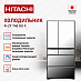 Купить Холодильник Hitachi R-ZX 740 KU X preview 4