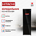Купить Холодильник Hitachi R-B 410 PUC6 BBK preview 2