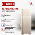 Купить Холодильник Hitachi HRTN7489DFBEGCS preview 3