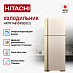 Купить Холодильник Hitachi HRTN7489DFBEGCS preview 4