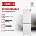 Купить Холодильник Hitachi R-B 410 PUC6 PWH preview 3