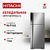 Купить Холодильник Hitachi HRTN7489DFBSLCS preview 1