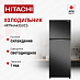 Купить Холодильник Hitachi HRTN6443SUCS