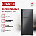 Купить Холодильник Hitachi R-V 660 PUC7-1 BBK preview 2