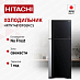 Купить Холодильник Hitachi HRTN7489DFGBKCS