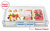Холодильник Hitachi R-G 690 GU XK фото 8 Купить Холодильник Hitachi R-G 690 GU XK preview 8