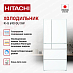 Купить Холодильник Hitachi R-G 690 GU XW preview 4