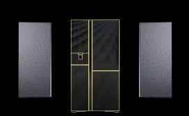 Hitachi Refrigerator Vacuum Insulation Panel Side by Side