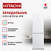Купить Холодильник Hitachi R-BG 410 PUC6X GPW preview 2