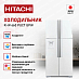 Купить Холодильник Hitachi R-W 660 PUC7 GPW preview 3