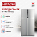 Купить Холодильник Hitachi R-V 910 PUC1 BSL preview 2
