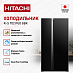 Купить Холодильник Hitachi R-S 702 PU0 GBK preview 4