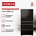 Купить Холодильник Hitachi R-ZXC740WH-XK preview 2