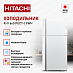 Купить Холодильник Hitachi R-V 660 PUC7-1 PWH preview 3