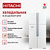 Купить Холодильник Hitachi R-W 660 PUC7 GPW preview 4