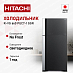 Купить Холодильник Hitachi R-VG 660 PUC7-1 GGR
