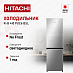 Купить Холодильник Hitachi R-B 410 PUC6 BSL