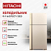 Купить Холодильник Hitachi R-V 660 PUC7-1 BEG preview 4
