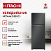 Купить Холодильник Hitachi HRTN6443SBBKCS preview 3