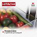 Купить Холодильник Hitachi R-G 690 GU XK preview 6