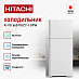 Купить Холодильник Hitachi R-VG 660 PUC7-1 GPW preview 2