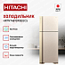 Купить Холодильник Hitachi HRTN7489DFBEGCS preview 2
