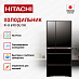 Купить Холодильник Hitachi R-G 690 GU XK preview 2