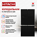 Купить Холодильник Hitachi R-WB720VUC0 GBK preview 4