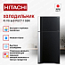 Купить Холодильник Hitachi R-VG 660 PUC7-1 GBK preview 3