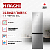 Купить Холодильник Hitachi R-B 410 PUC6 BSL preview 2