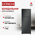 Купить Холодильник Hitachi HRTN6443SBBKCS preview 1