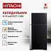 Купить Холодильник Hitachi R-VG 660 PUC7-1 GBK preview 4