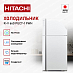 Купить Холодильник Hitachi R-V 660 PUC7-1 PWH preview 2