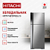 Купить Холодильник Hitachi HRTN7489DFBSLCS preview 2