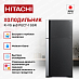 Купить Холодильник Hitachi R-VG 660 PUC7-1 GGR preview 3