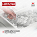 Купить Холодильник Hitachi R-ZX 740 KU X preview 8