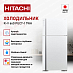 Купить Холодильник Hitachi R-V 660 PUC7-1 TWH preview 3