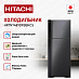 Купить Холодильник Hitachi HRTN7489DFBBKCS preview 4