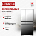 Купить Холодильник Hitachi R-ZXC740WH-X preview 1