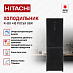 Купить Холодильник Hitachi R-BG 410 PUC6X GBK preview 3