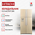 Купить Холодильник Hitachi R-W 660 PUC7 GBE preview 2